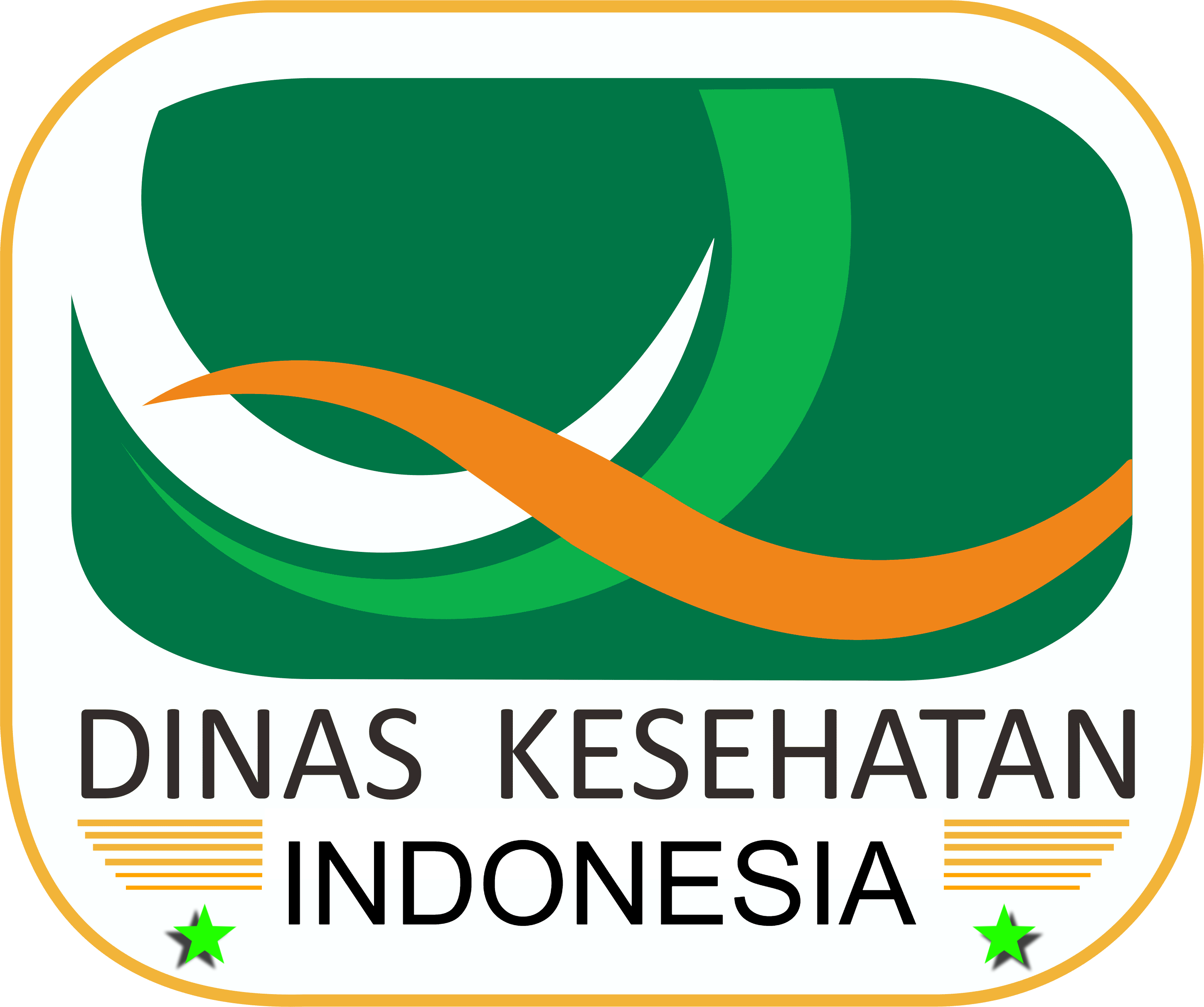 Logo Dinkes Ogan Komering Ulu Timur